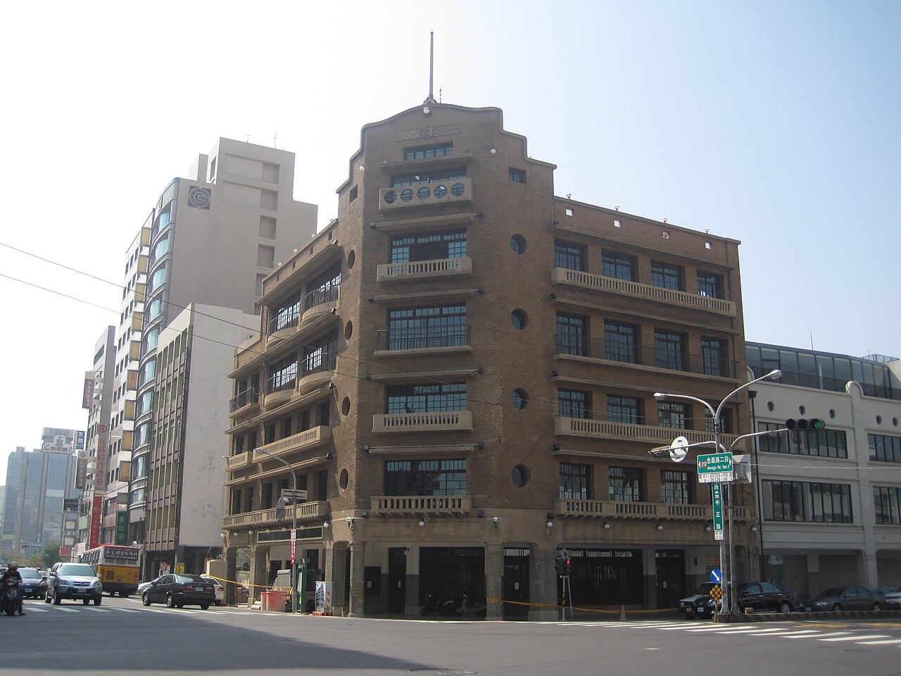 Hayashi Department Store